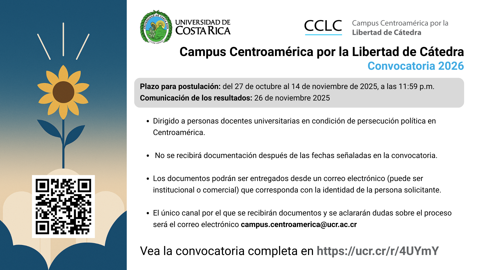 invitación_cclc_2026