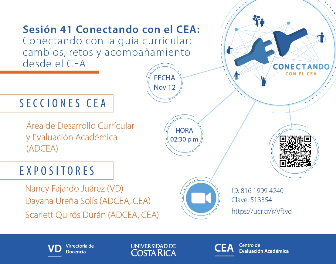 invitacion_conectando_cea